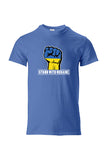 STAND WITH UKRAINE - Tee-shirt en coton lourd