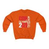 CANADIAN OLYMPIC  - Unisex Heavy Blend™ Crewneck Sweatshirt