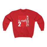 CANADIAN OLYMPIC  - Unisex Heavy Blend™ Crewneck Sweatshirt