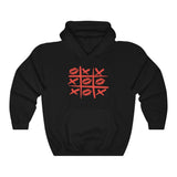 EX'S & OH'S -  Unisex Heavy Blend™ Hooded Sweatshirt