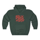 EX'S & OH'S -  Unisex Heavy Blend™ Hooded Sweatshirt
