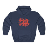 EX'S & OH'S -  Unisex Heavy Blend™ Hooded Sweatshirt
